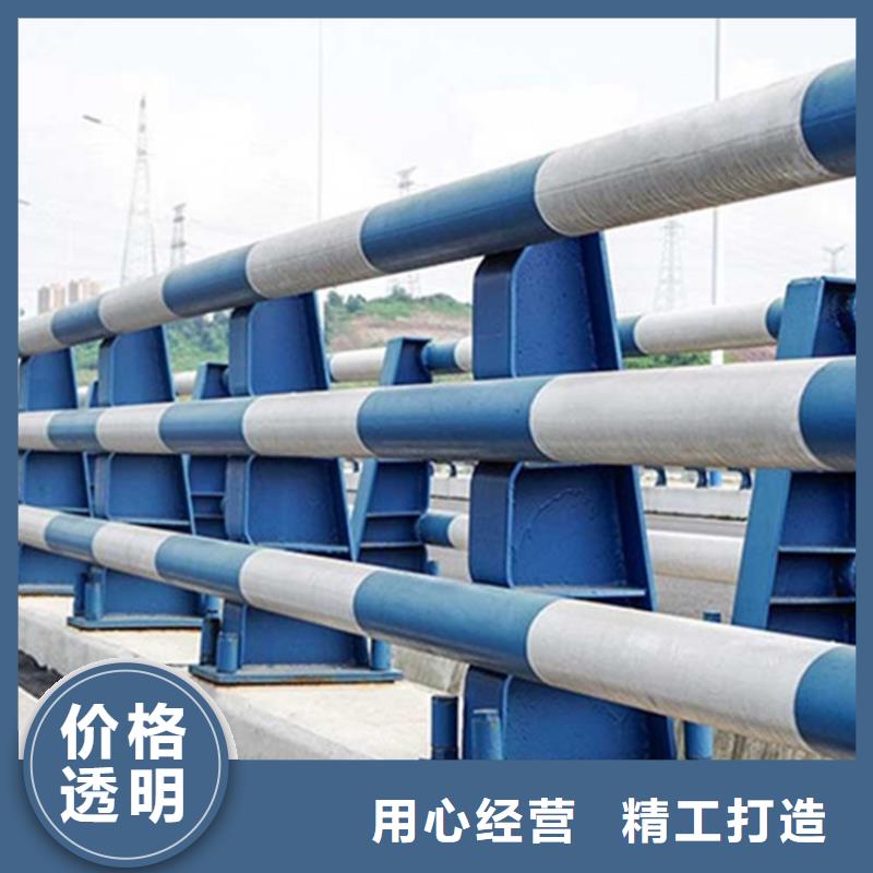 护栏视频-昆山|常熟|南通|无锡|徐州|淮安友康护栏_ 友康管业(苏州市分公司)