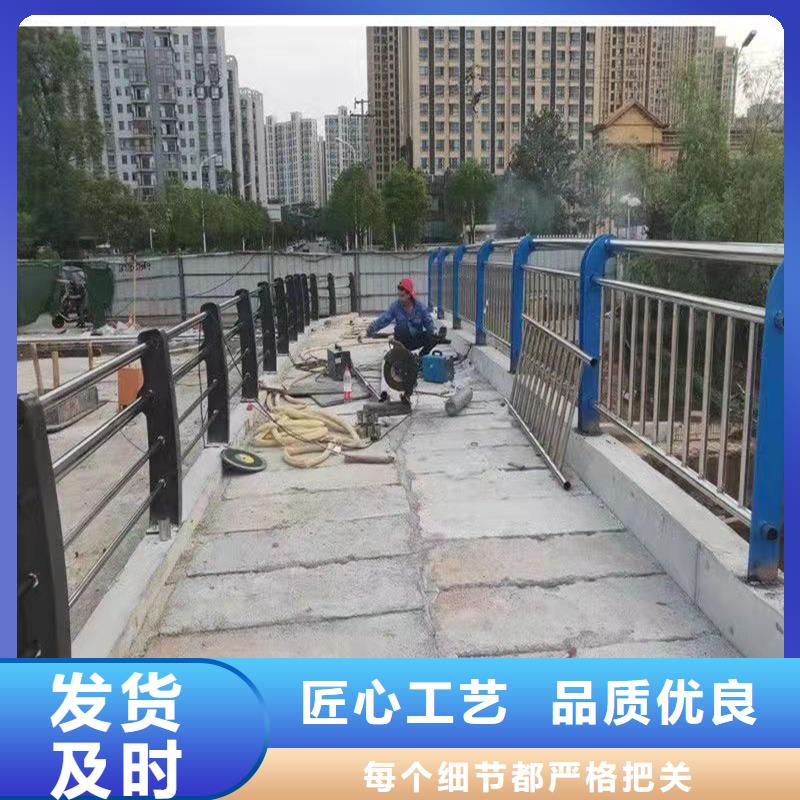 护栏道路护栏大厂家实力看得见