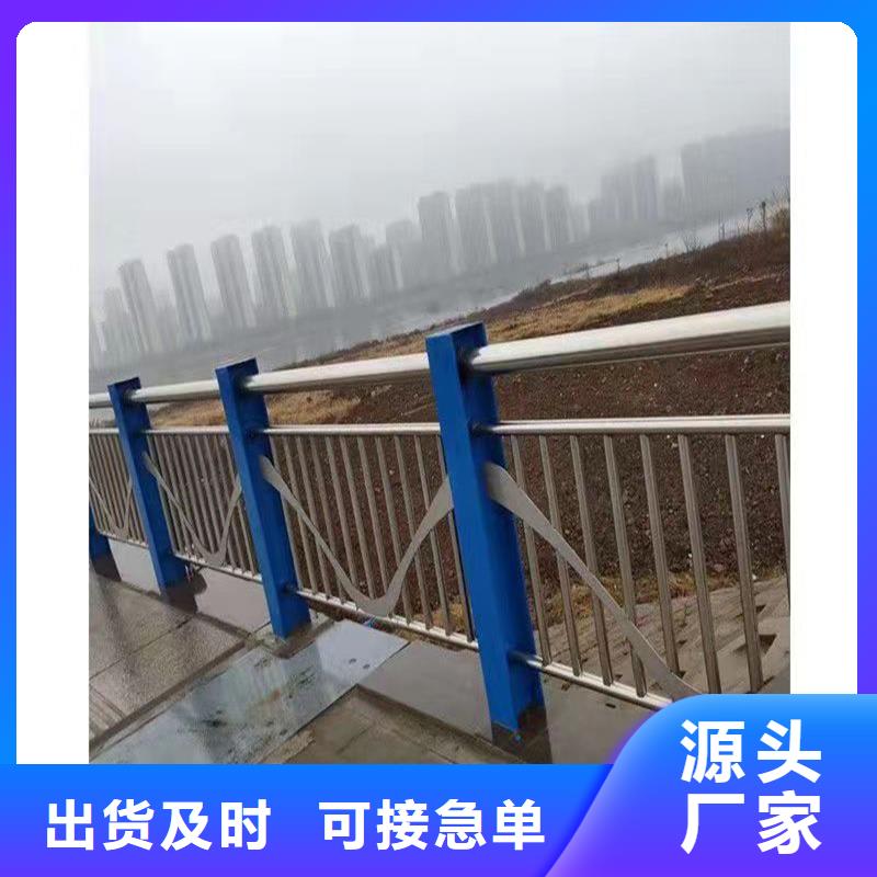 护栏道路护栏厂家直营