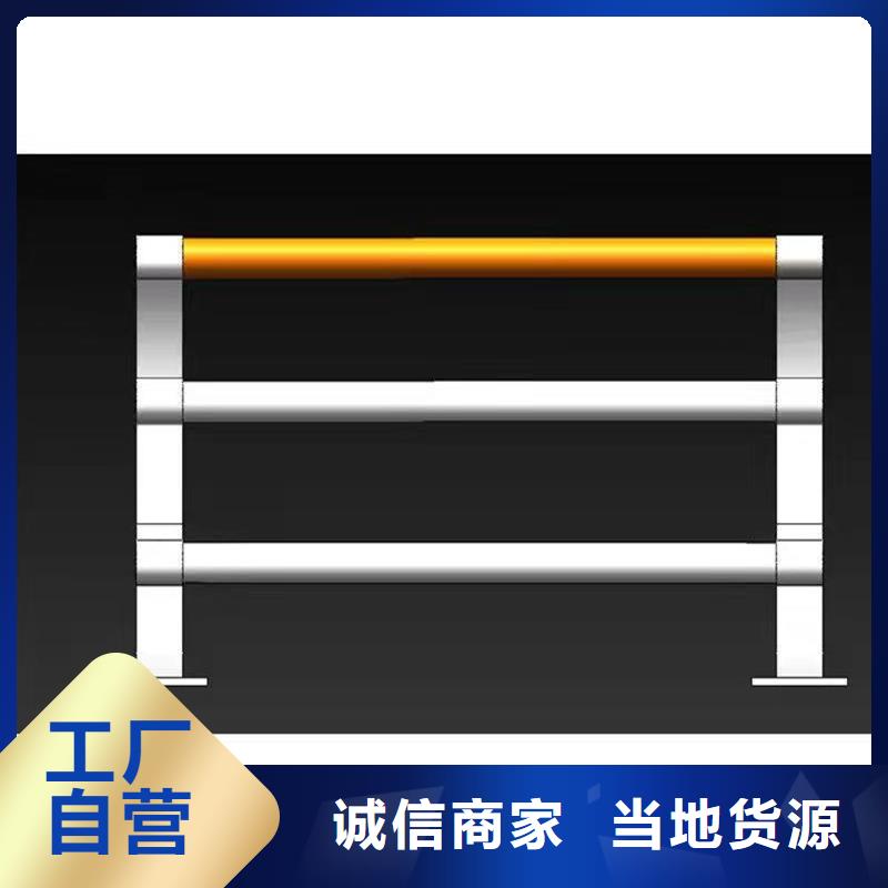 护栏道路景观护栏厂家技术完善