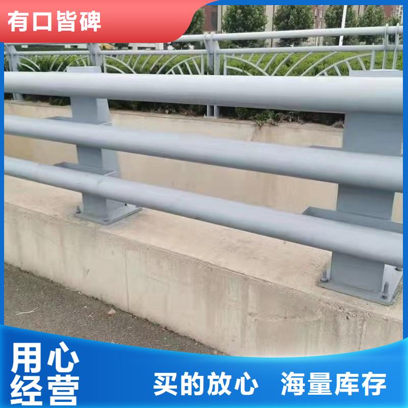 护栏_不锈钢护栏实力公司