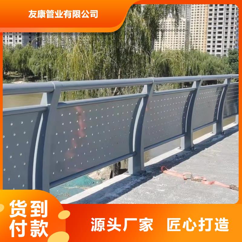 【护栏大桥护栏讲信誉保质量】