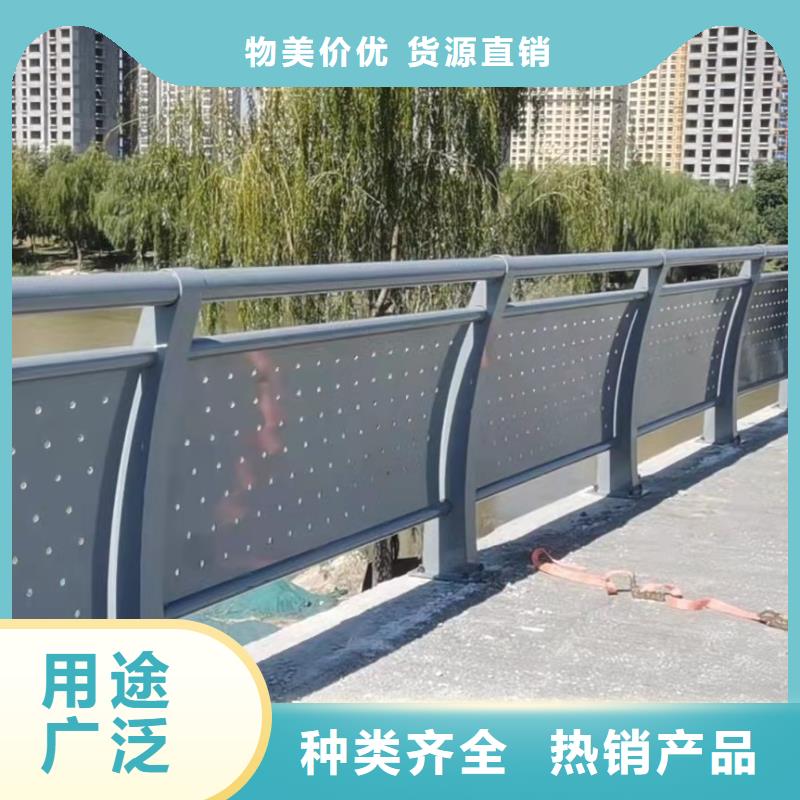 护栏,市政护栏品质过硬