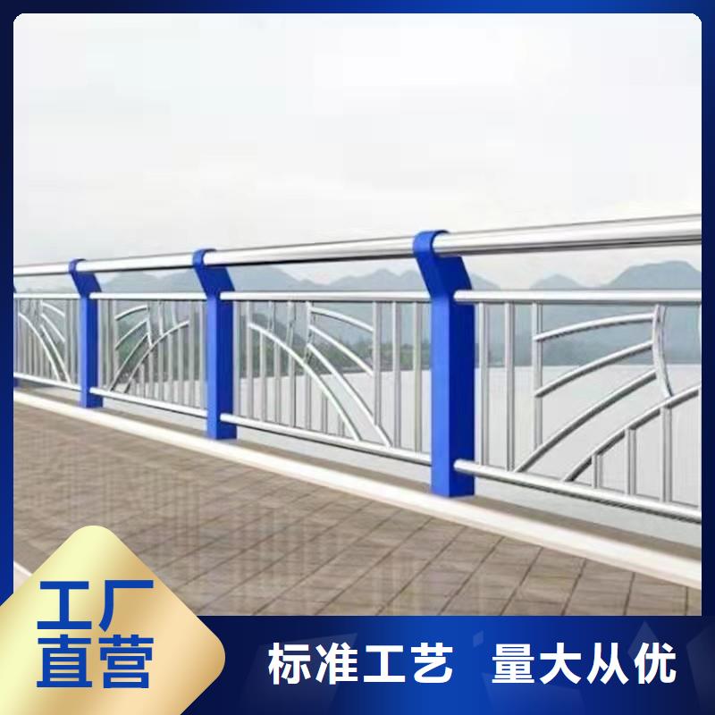 护栏视频-昆山|常熟|南通|无锡|徐州|淮安友康护栏_ 友康管业(苏州市分公司)