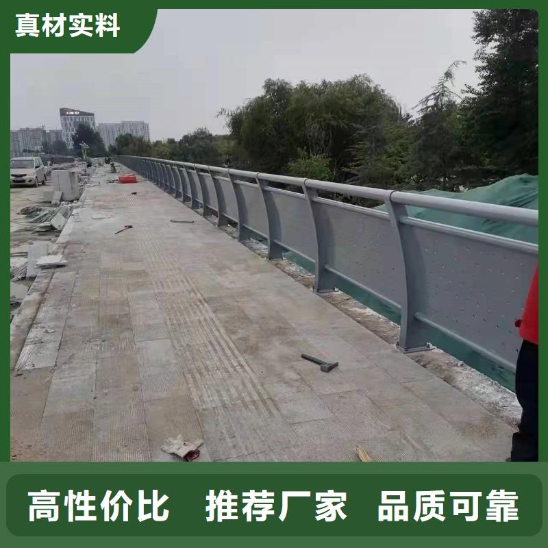 护栏景观护栏厂家实力雄厚