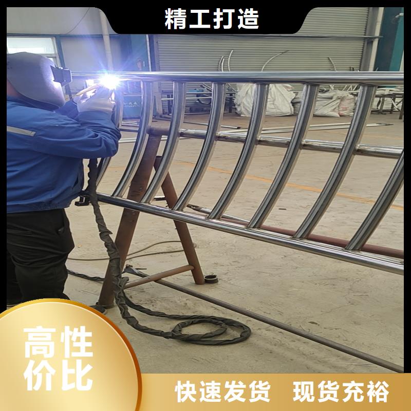 护栏防撞护栏自产自销