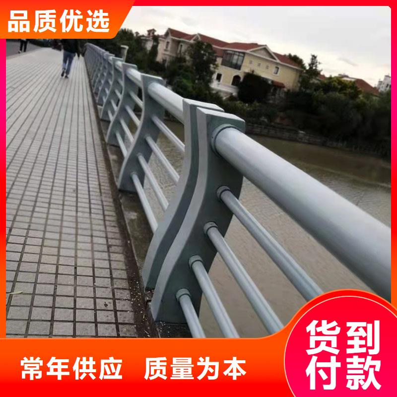 护栏道路景观护栏品质优选