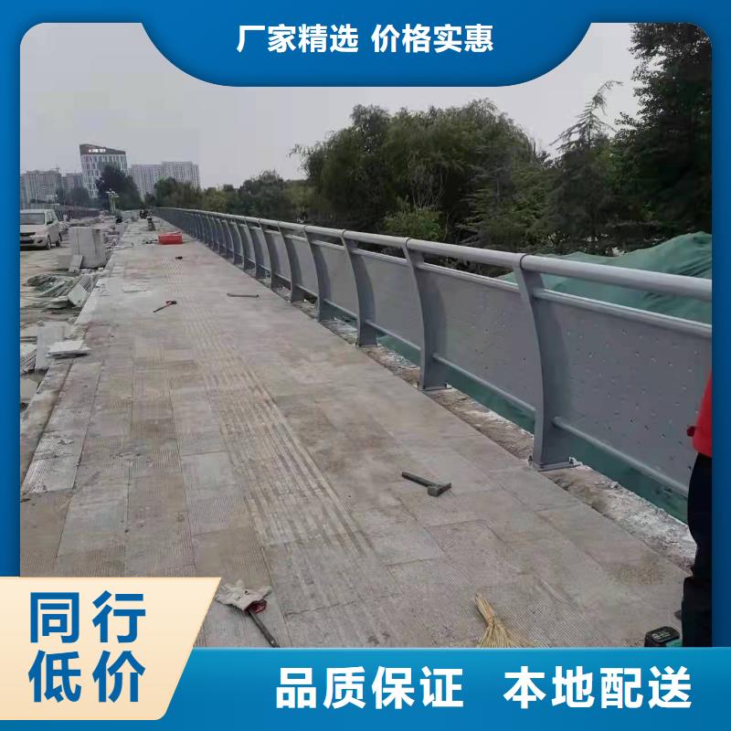 护栏道路护栏快速发货