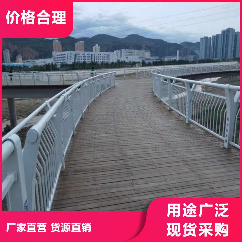 【桥梁护栏】道路护栏材质实在