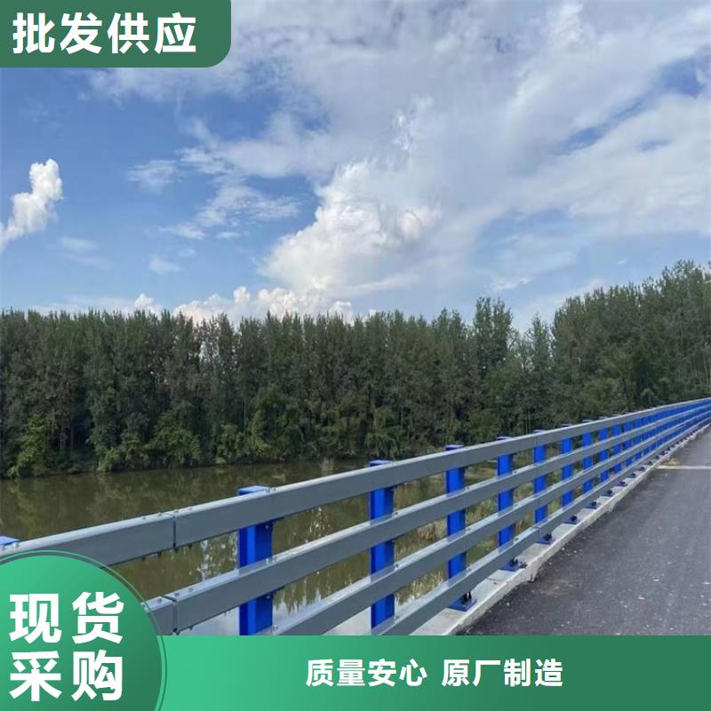 【桥梁护栏】道路护栏材质实在