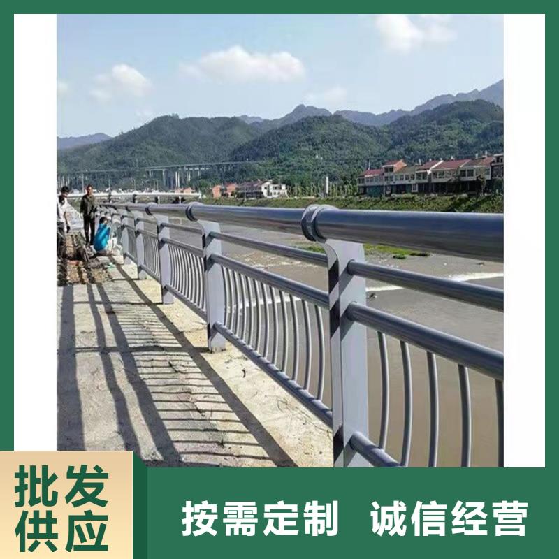 桥梁护栏道路隔离护栏生产型