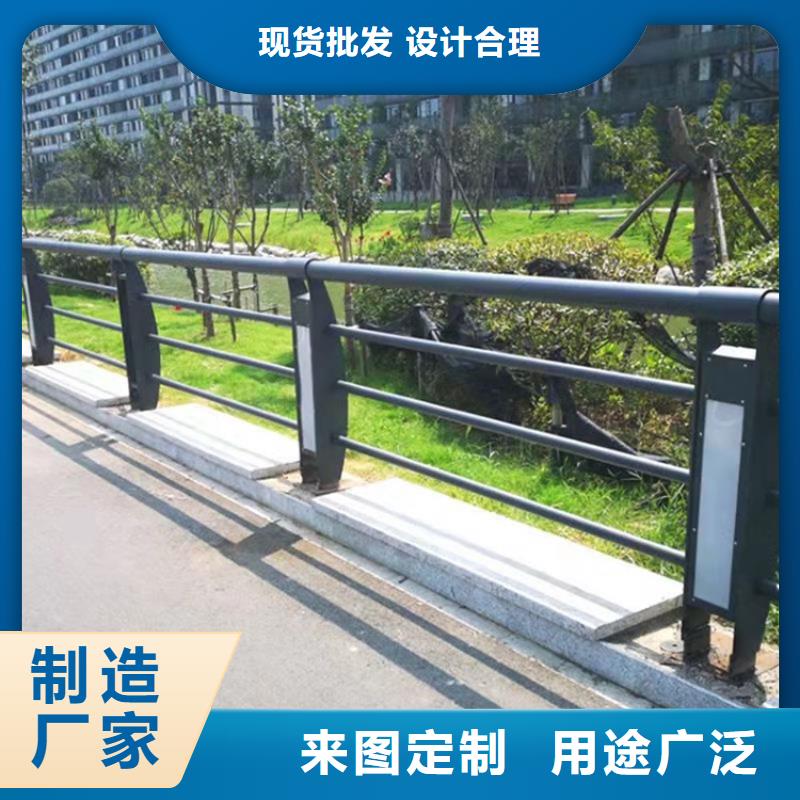 【桥梁护栏道路护栏当地货源】