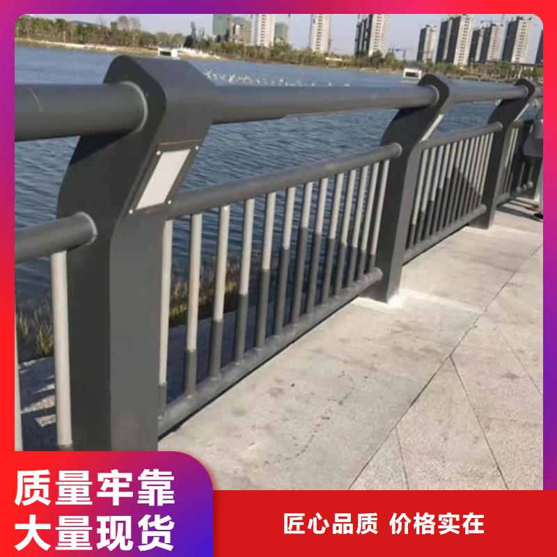 桥梁护栏,河道护栏多种规格可选