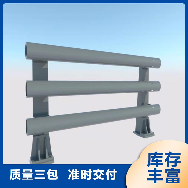 桥梁护栏-防撞护栏实力优品