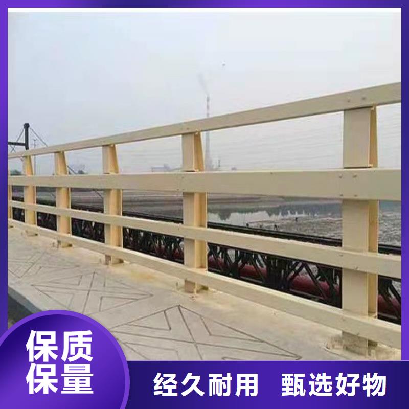 【桥梁护栏】不锈钢复合管护栏源头直供