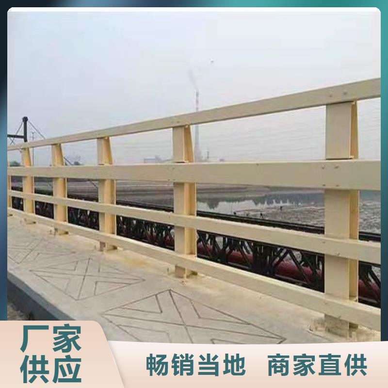 【桥梁护栏】不锈钢护栏专业生产N年