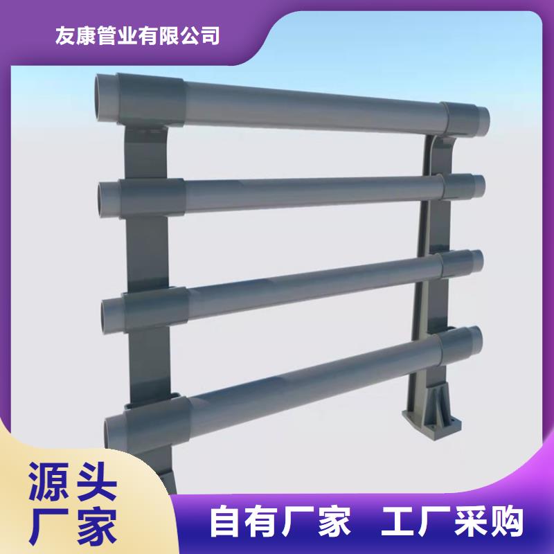 护栏视频-护栏|自贡市|沿滩|富顺|绵阳|甘孜|眉山|德阳|巴中|雅安
