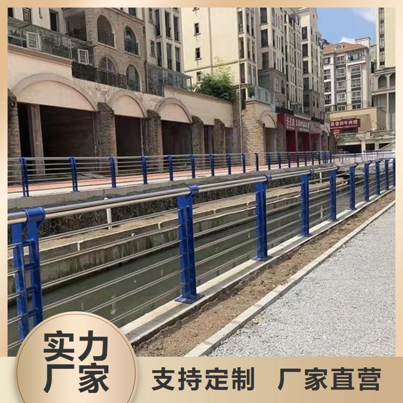 护栏视频-护栏|自贡市|沿滩|富顺|绵阳|甘孜|眉山|德阳|巴中|雅安