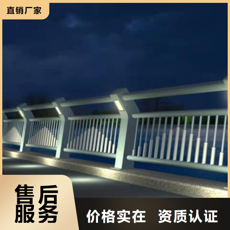 护栏视频-护栏|自贡市|沿滩|富顺|绵阳|甘孜|眉山|德阳|巴中|雅安