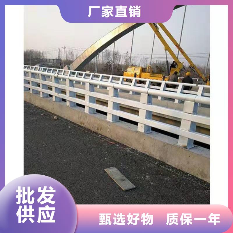 护栏,道路护栏现货采购