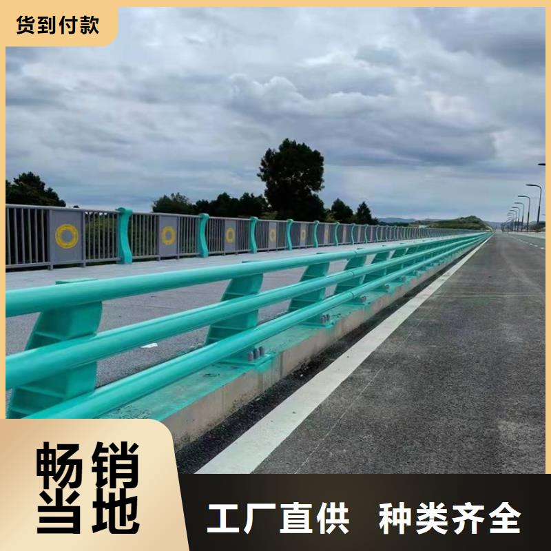 护栏河道护栏货品齐全