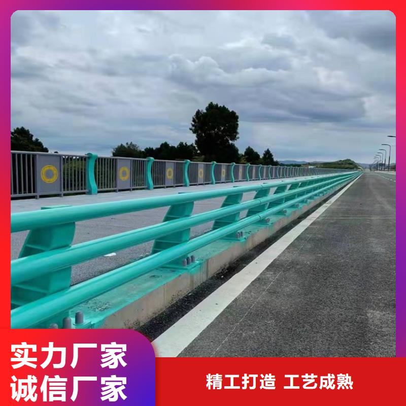 护栏道路景观护栏一站式采购