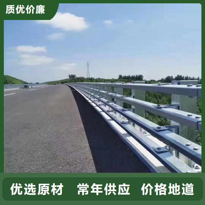 护栏-道路景观护栏追求品质