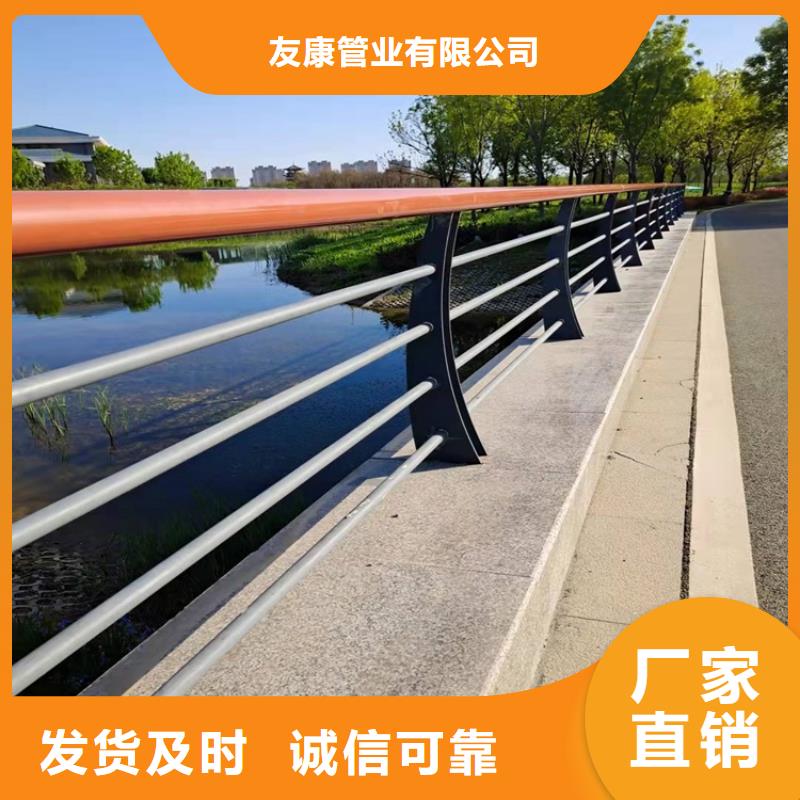 护栏-道路景观护栏追求品质