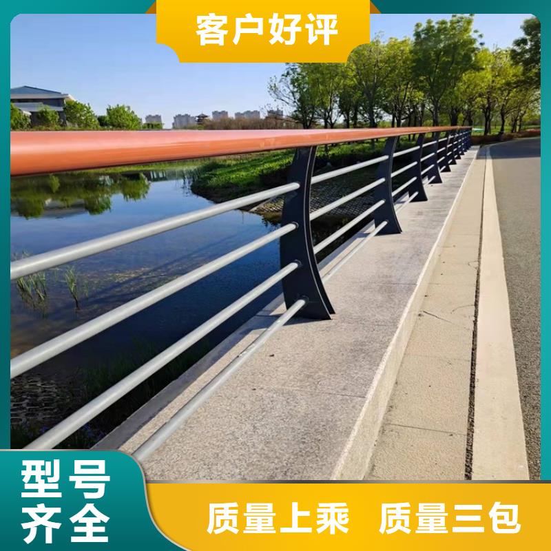 护栏道路护栏应用范围广泛