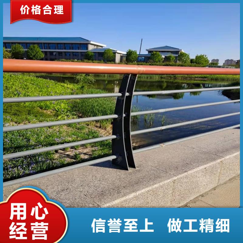 护栏-道路景观护栏追求品质