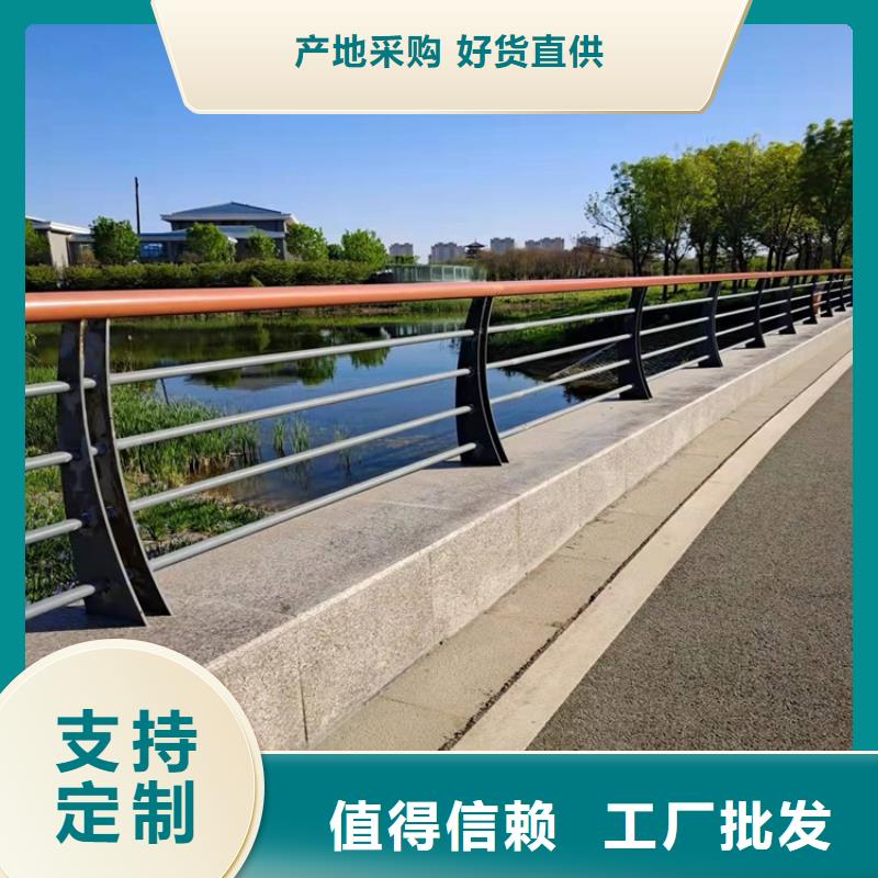 护栏道路隔离护栏厂家直发