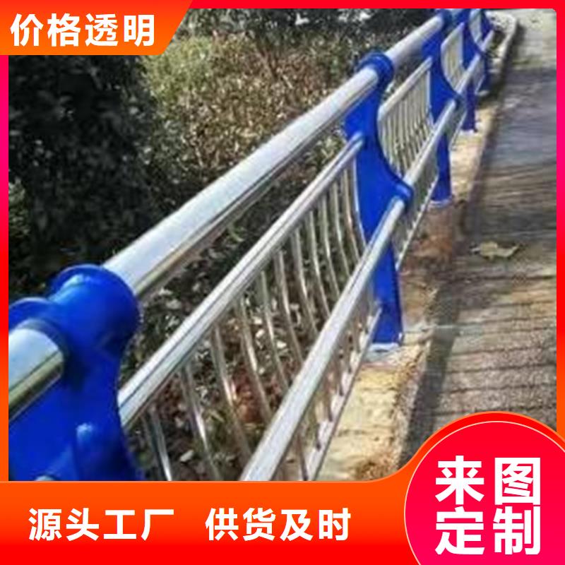 护栏防撞桥梁护栏厂批发货源