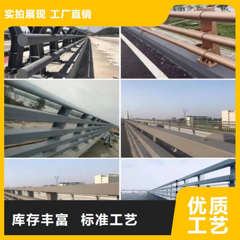 护栏道路护栏品质优选