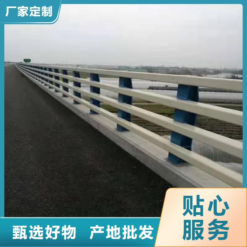 护栏-道路景观护栏追求品质