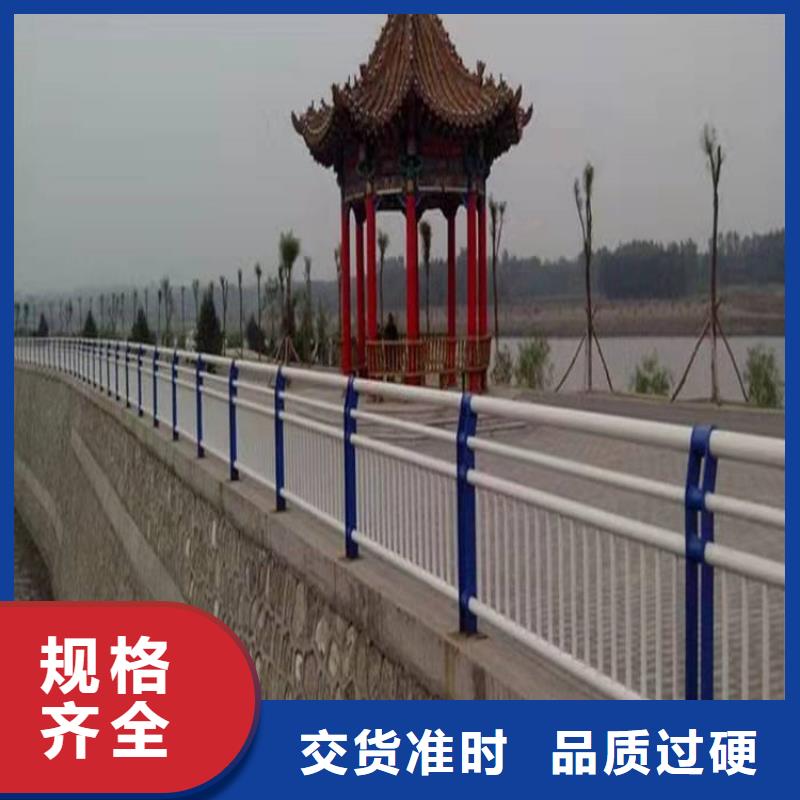 护栏,道路护栏现货采购