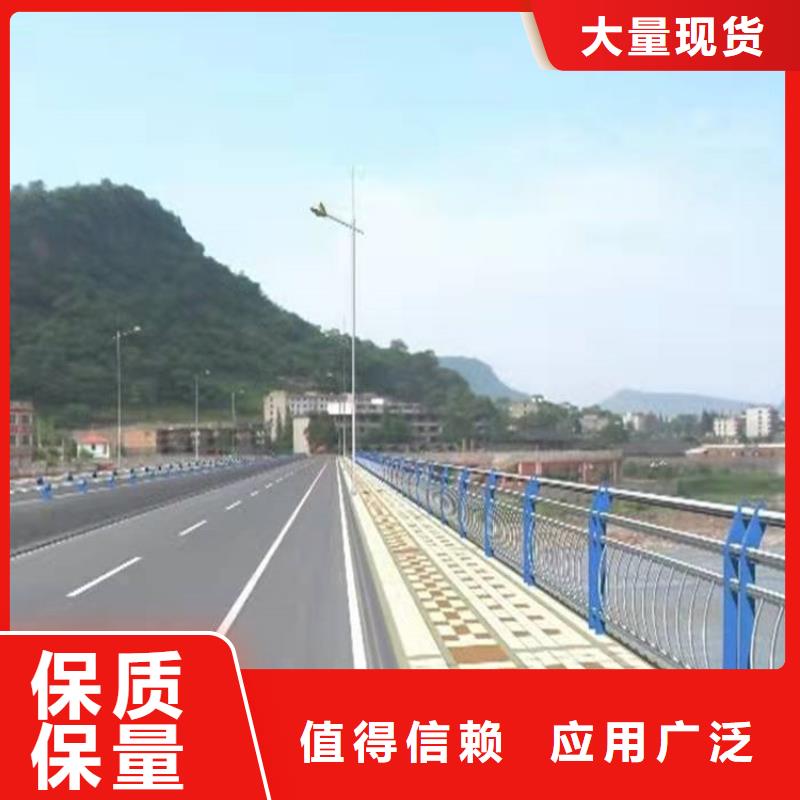 护栏-道路景观护栏追求品质