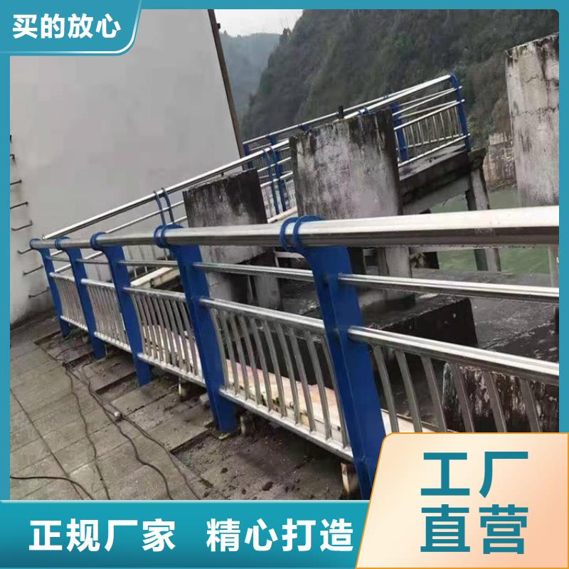 护栏河道护栏工厂认证