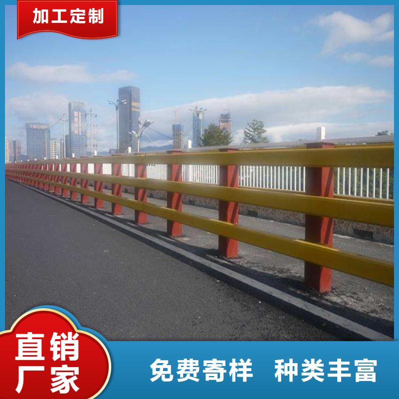 护栏-道路景观护栏追求品质