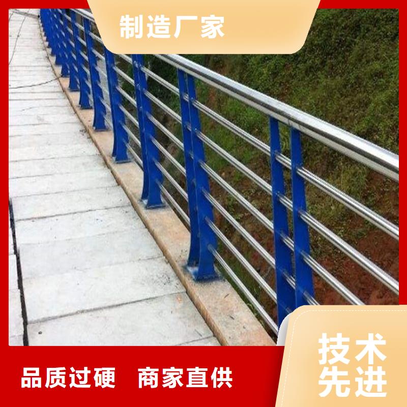 当地《友康》护栏-防撞桥梁护栏厂价格透明