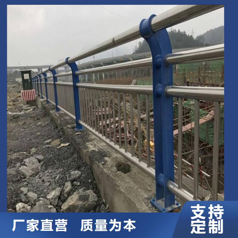 【护栏】桥梁防撞护栏专业信赖厂家