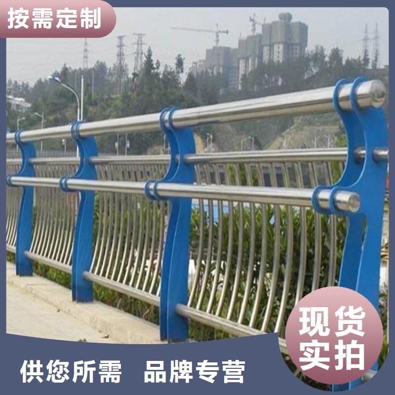 当地《友康》护栏-防撞桥梁护栏厂价格透明