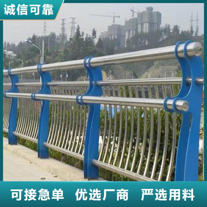 护栏桥梁护栏厂家定制速度快工期短