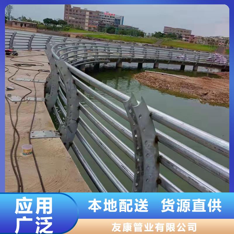 护栏视频-护栏_内蒙古乌兰察布市市场覆盖兴安|锡林郭勒|呼伦贝尔|呼和浩特|乌海|鄂尔多斯|通辽等
