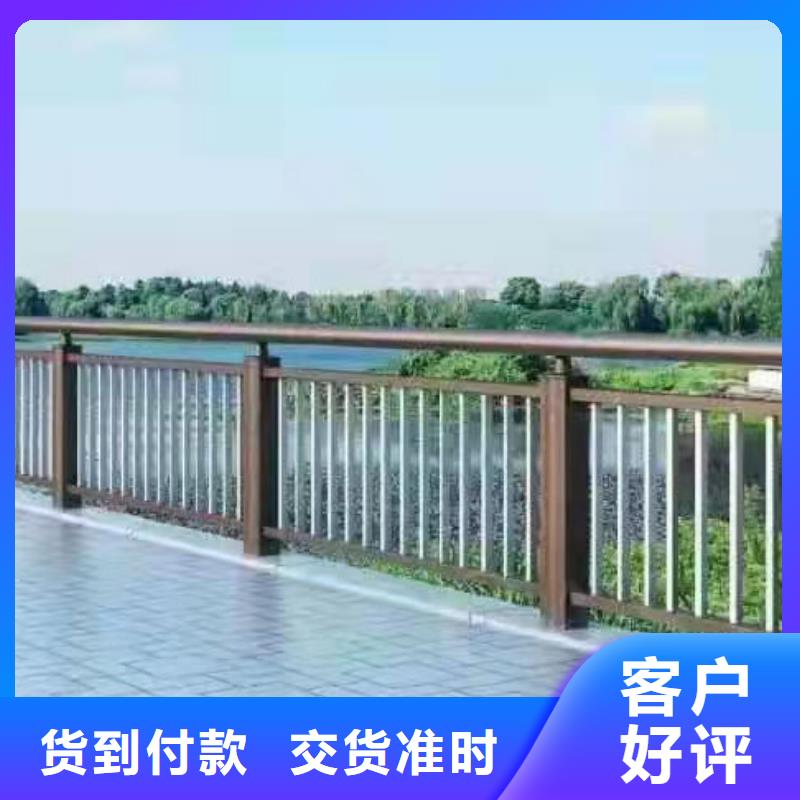 护栏视频-护栏_内蒙古乌兰察布市市场覆盖兴安|锡林郭勒|呼伦贝尔|呼和浩特|乌海|鄂尔多斯|通辽等
