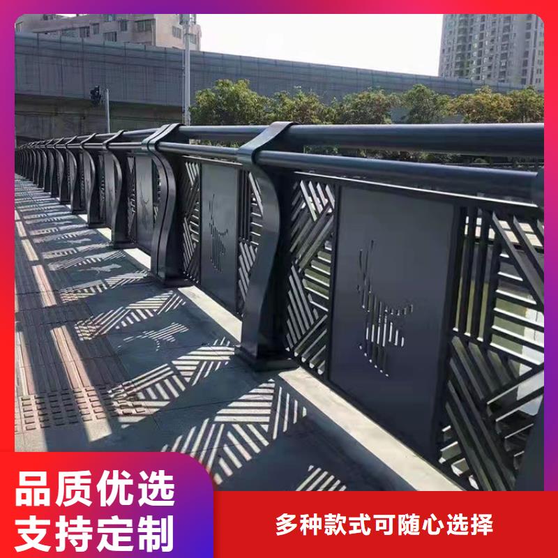 护栏视频-护栏_内蒙古乌兰察布市市场覆盖兴安|锡林郭勒|呼伦贝尔|呼和浩特|乌海|鄂尔多斯|通辽等