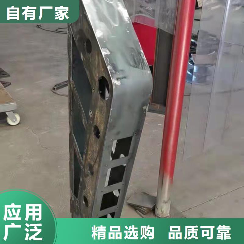 护栏视频-香洲|斗门|广州|佛山|东莞|湛江友康护栏_ 友康管业(珠海市分公司)
