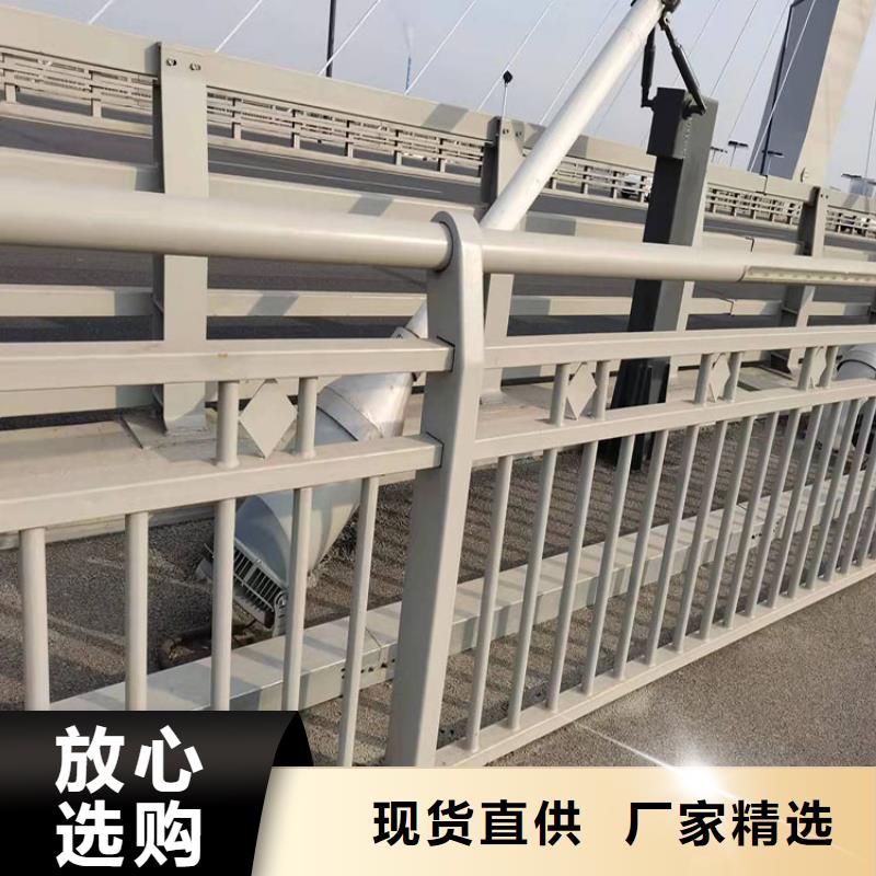 护栏视频-大兴安岭市护栏-【本土】可服务区域漠河|塔河|佳木斯|哈尔滨|绥化|牡丹江