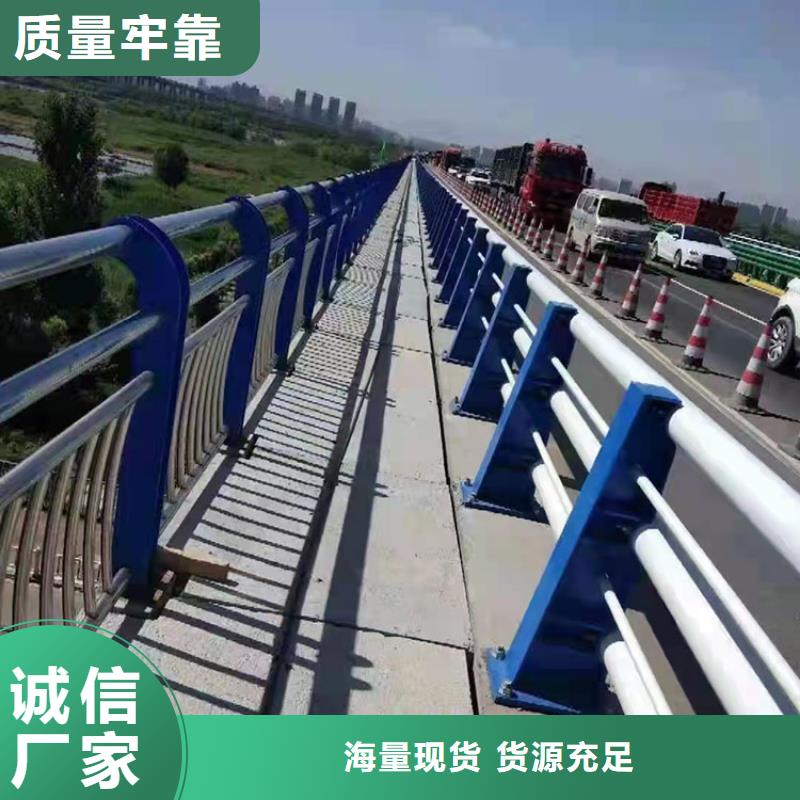 护栏视频-大兴安岭市护栏-【本土】可服务区域漠河|塔河|佳木斯|哈尔滨|绥化|牡丹江