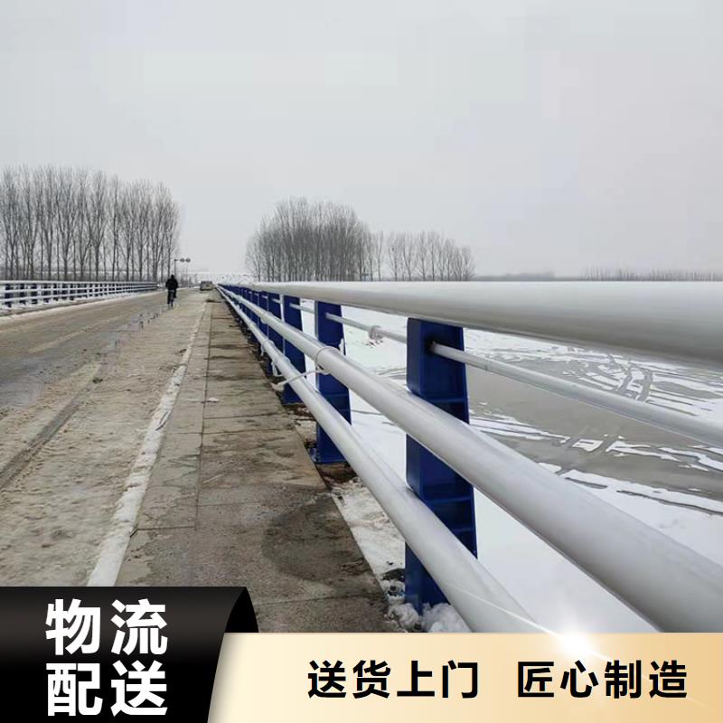 护栏视频-大兴安岭市护栏-【本土】可服务区域漠河|塔河|佳木斯|哈尔滨|绥化|牡丹江