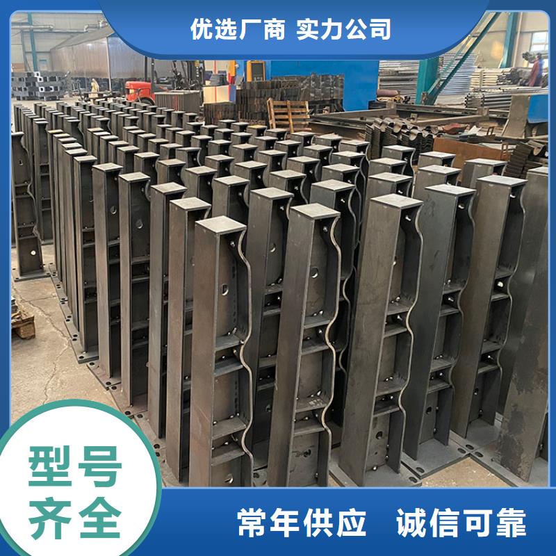 护栏视频-贵州省黔东南市友康护栏可服务区域剑河|三穗|铜仁|黔南|贵阳|毕节|安顺|黔西南等
